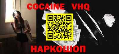 бошки Бугуруслан