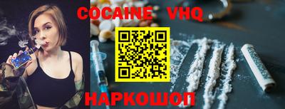 ПСИЛОЦИБИНОВЫЕ ГРИБЫ Будённовск
