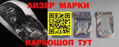 бошки Бугуруслан