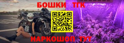 прущая мука Донской