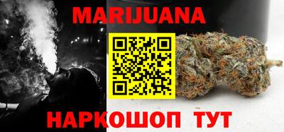 бошки Бугуруслан