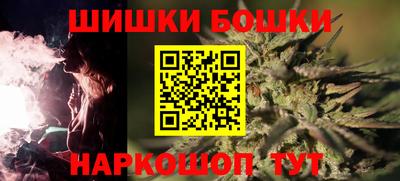 тгк Дубна