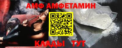 синтетический гашиш Бузулук