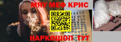 бошки Бугуруслан