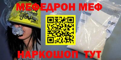 бошки Бугуруслан